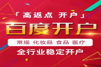 小红书信息流广告的投放技巧与策略，案例详解