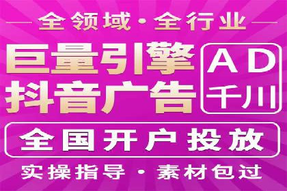 SEM竞价实战案例：案例解读关键词优化