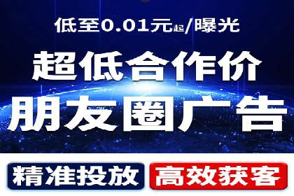 百度推广竞价策略解析及实战案例
