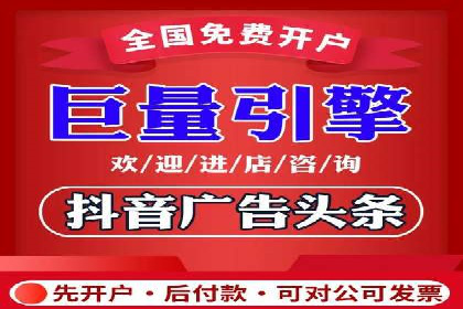 SEM推广托管，成功案例见证实力